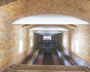 固媽縣同旺新型墻材有限公司隧道窯項目